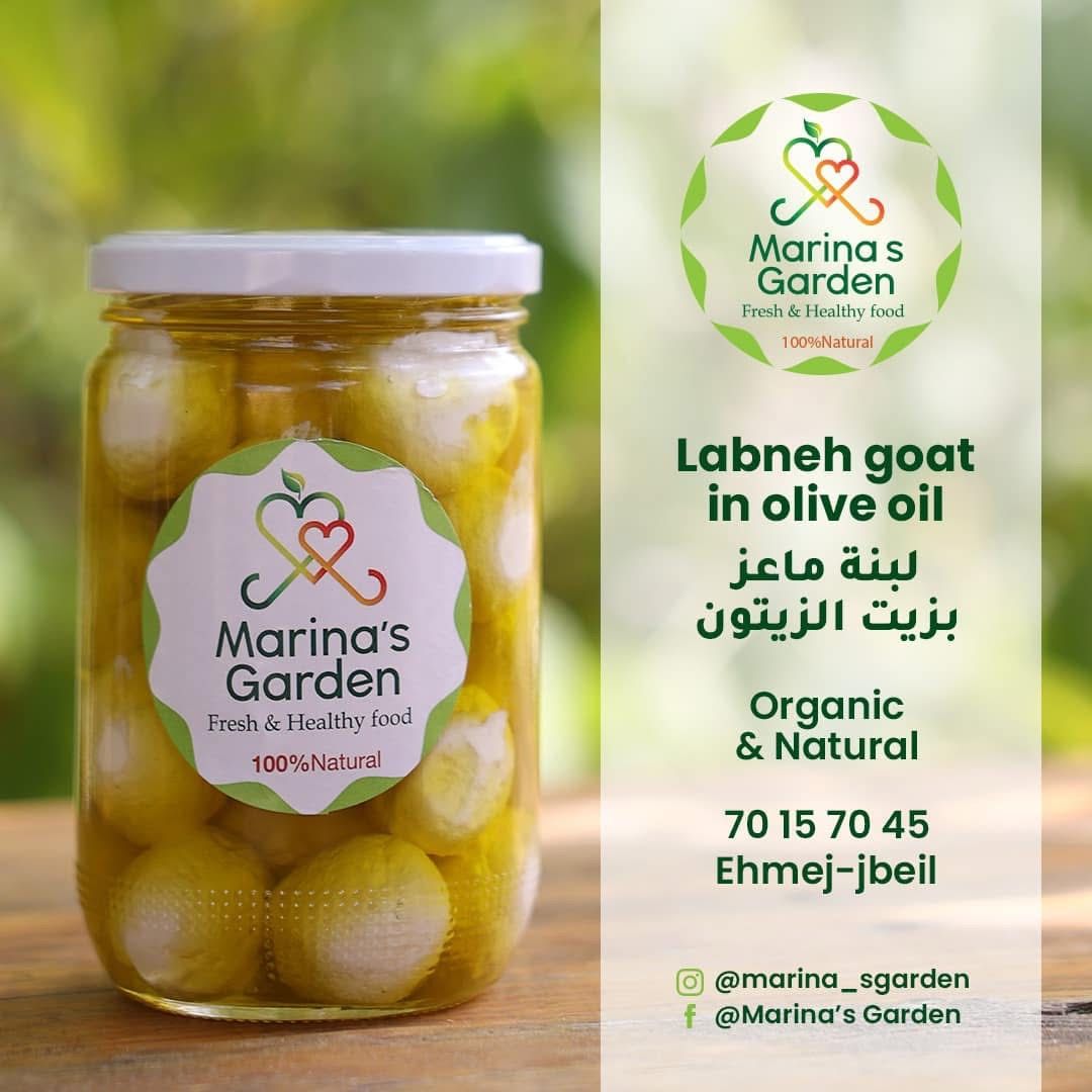 Labneh Goat In Olive Oil