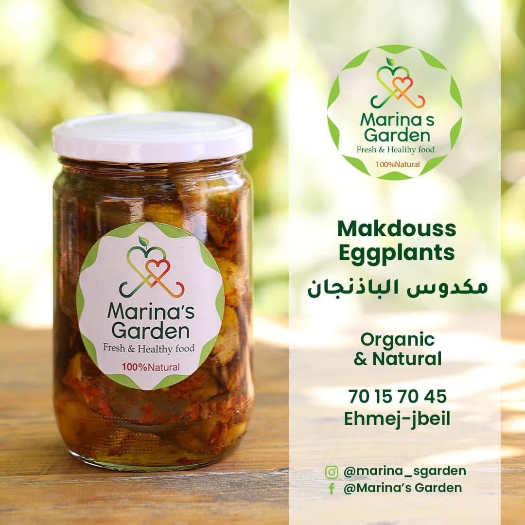Makdouss Eggplants